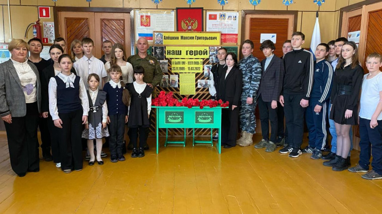 Церемония открытия «Парты Героя имени Алёшкина Максима Григорьевича».